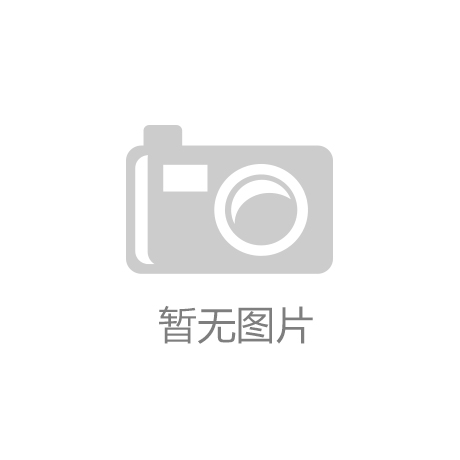 大气污染治理