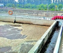 水环境治理