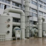 大气污染治理