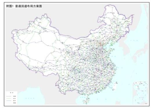 QQ图片20220809085604.png