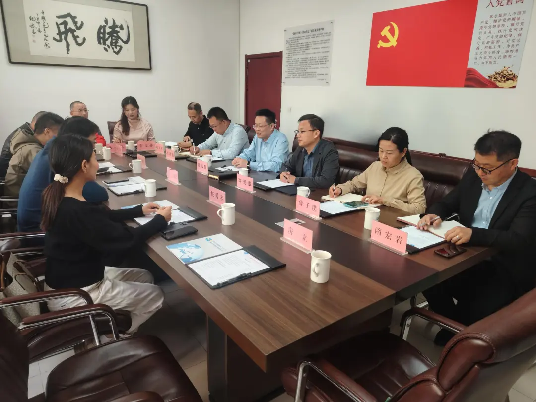 中铁城际.jpg