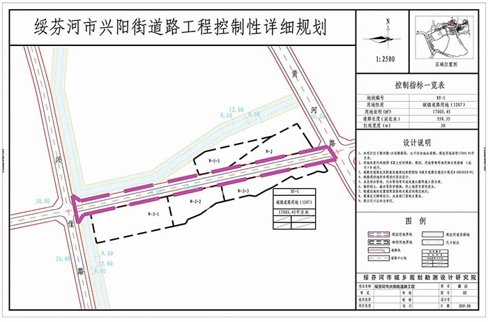 兴阳路-请示(7)-Model副本700.jpg